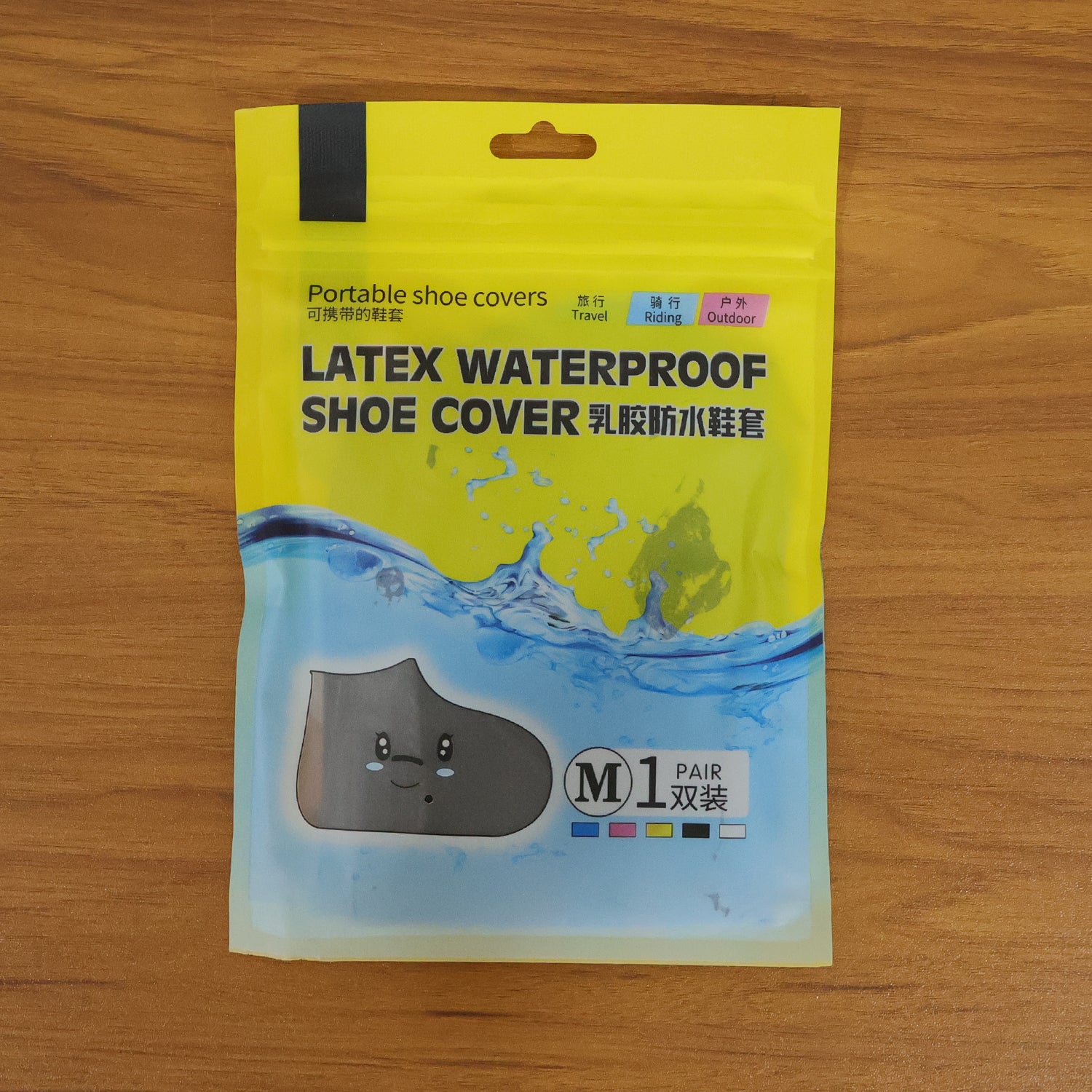 Portable Waterproof Latex Silicone Shoe Cover (1 Pair Medium)